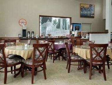 Knights Inn & Suites Seatac Airport Tukwila Restaurant photo